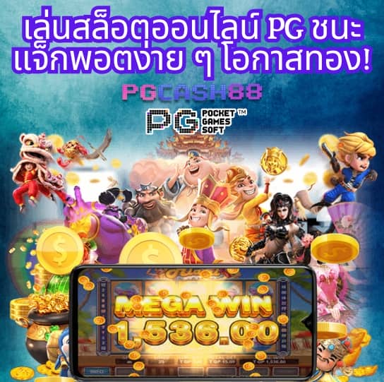 ทีเจ